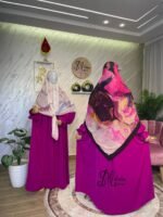 عبائة ريما