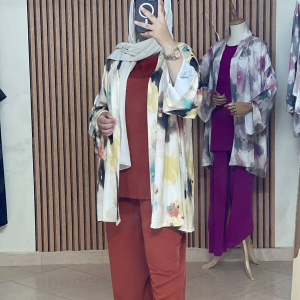 Ensemble