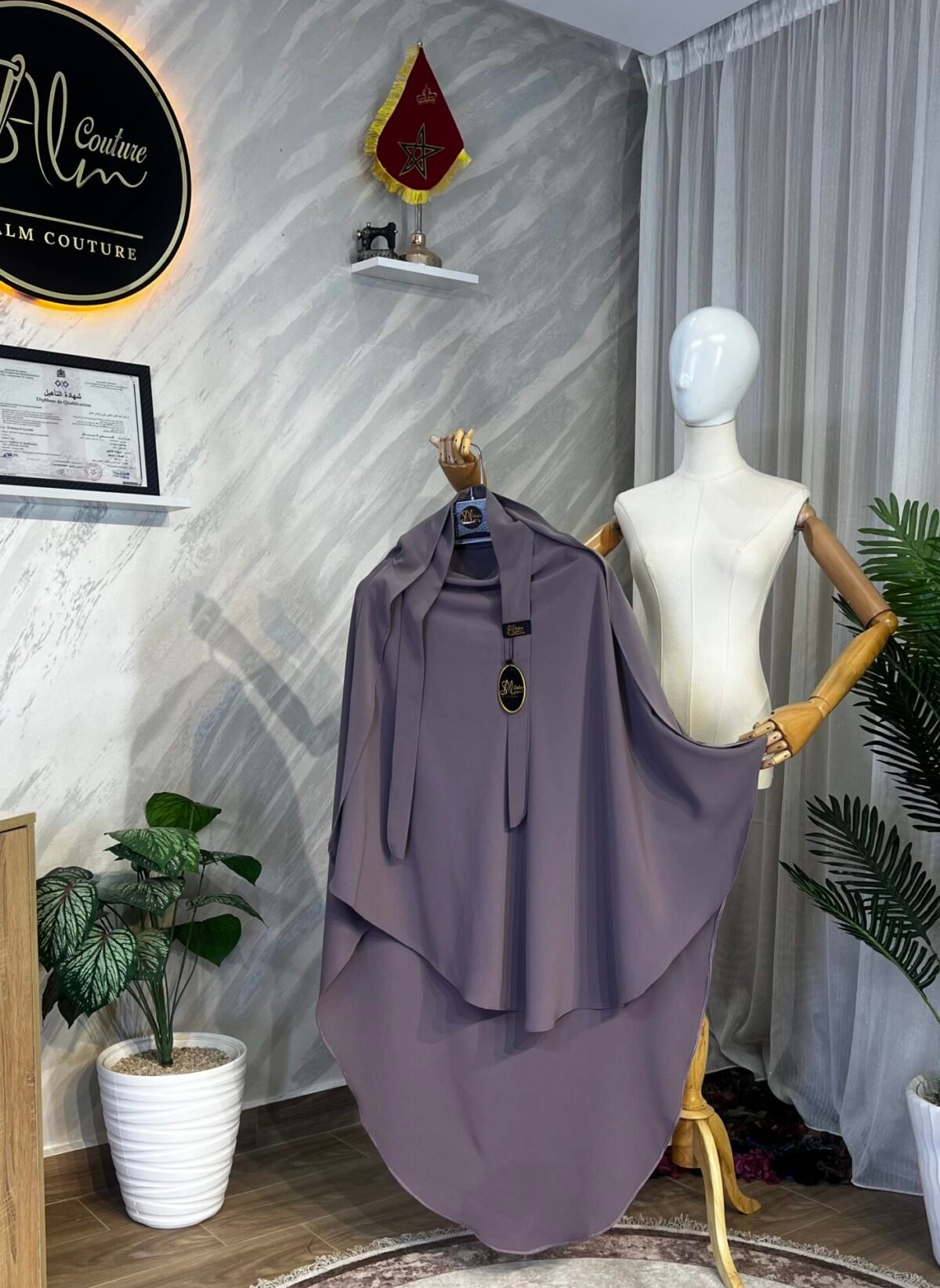 إسدال مظلة – Image 1