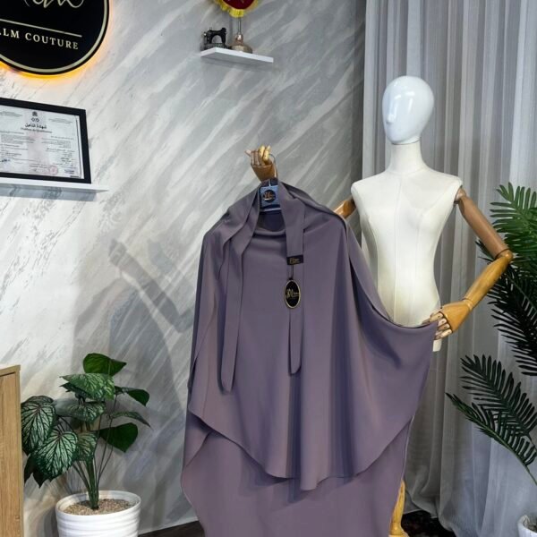 إسدال مظلة