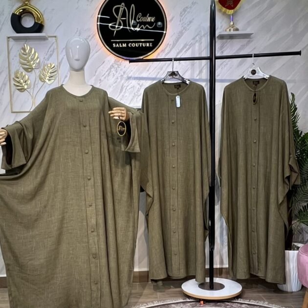 عباية قباء