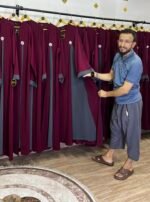 طقم عباية البروش مع خمار سترة