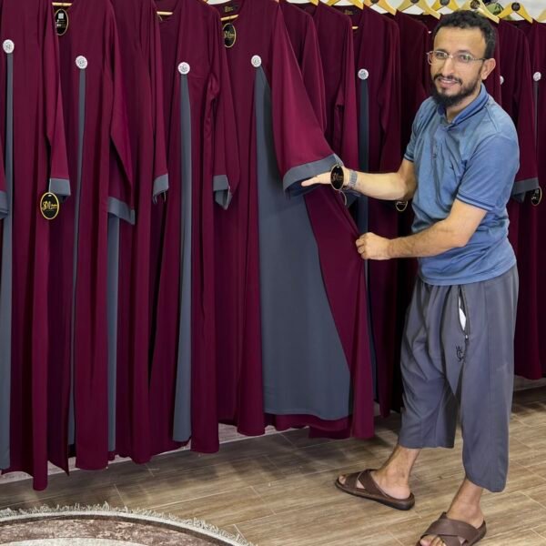 طقم عباية البروش مع خمار سترة