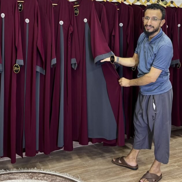 طقم عباية البروش مع خمار سترة