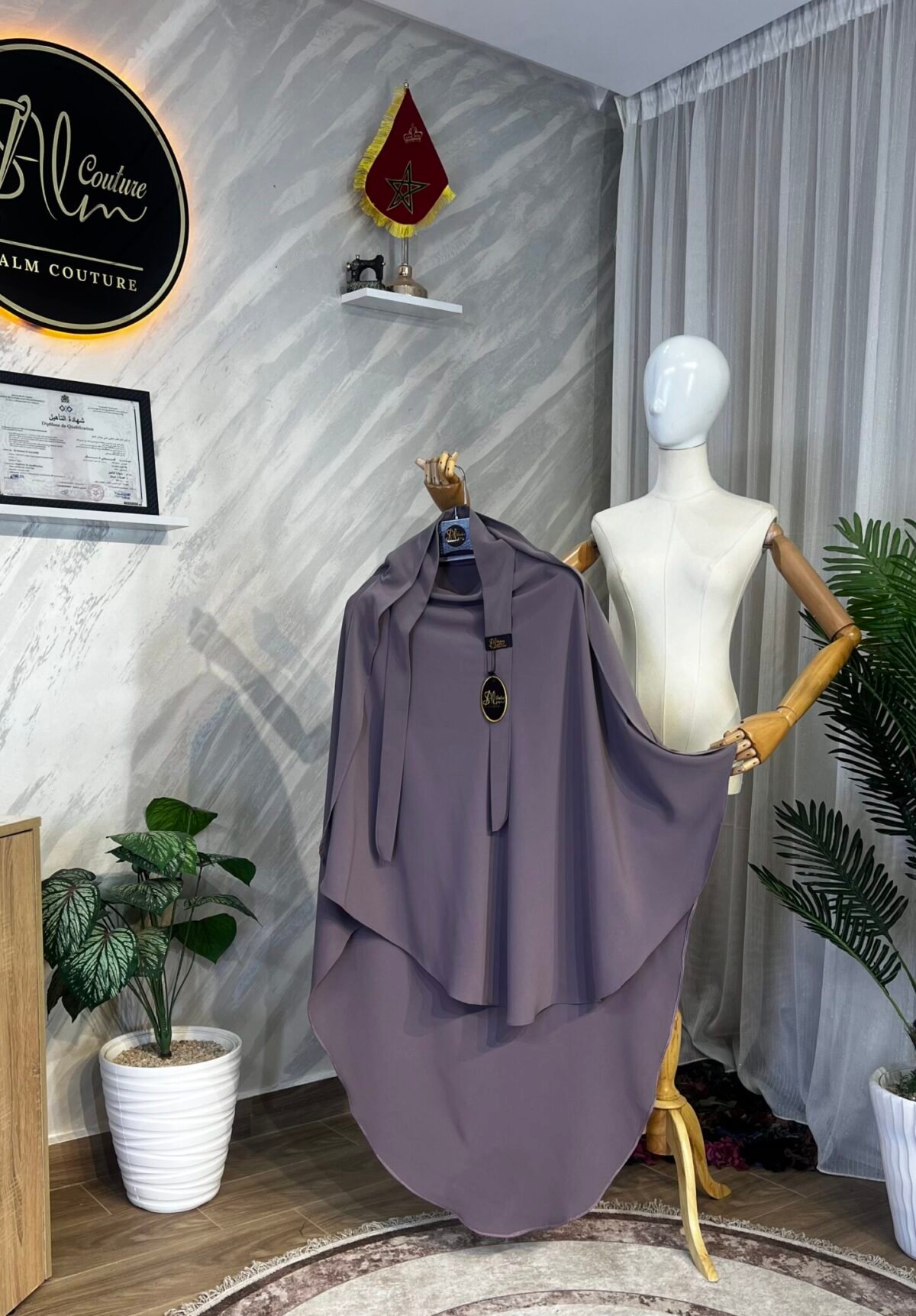 إسدال مظلة – Image 8