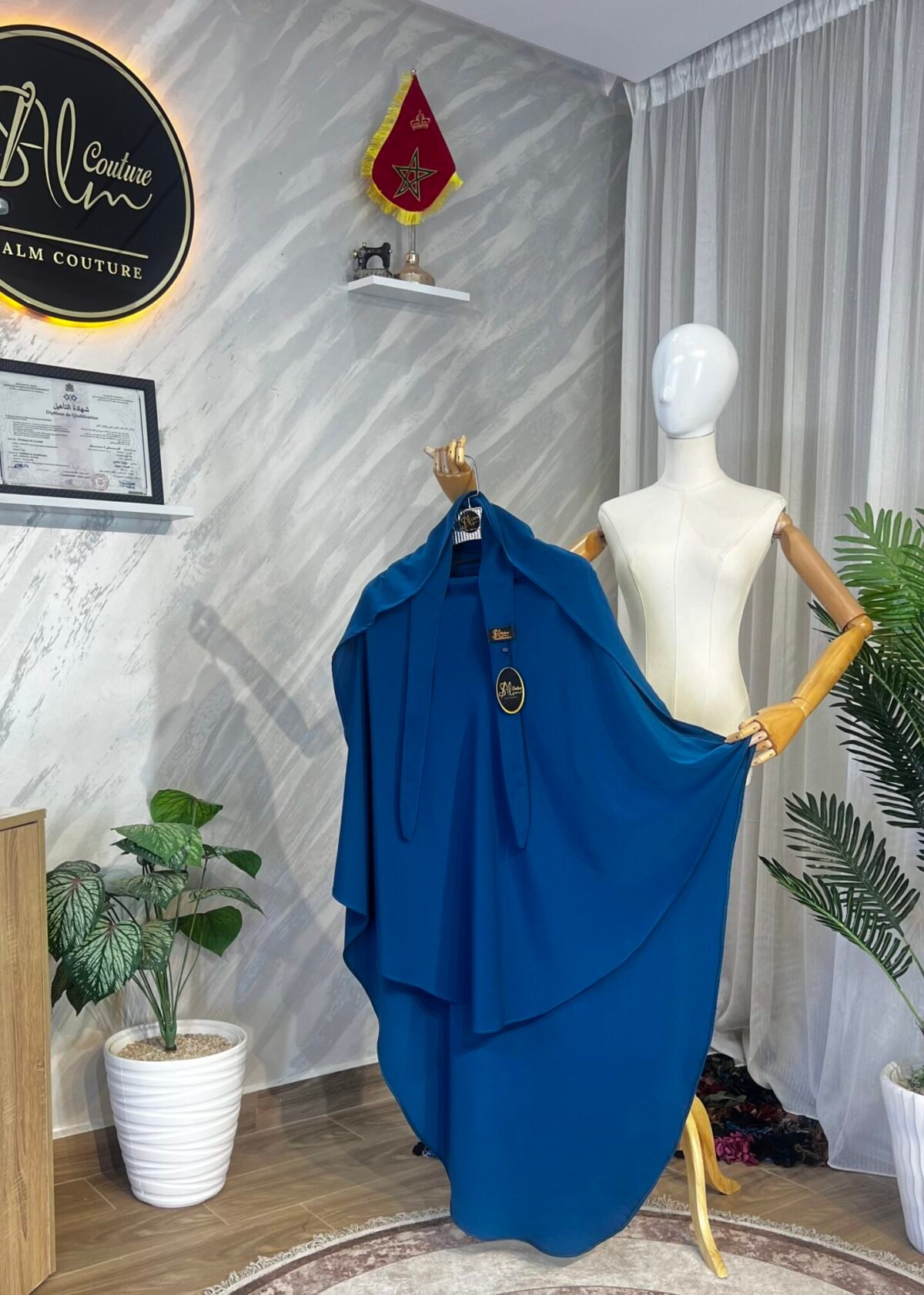 إسدال مظلة – Image 11