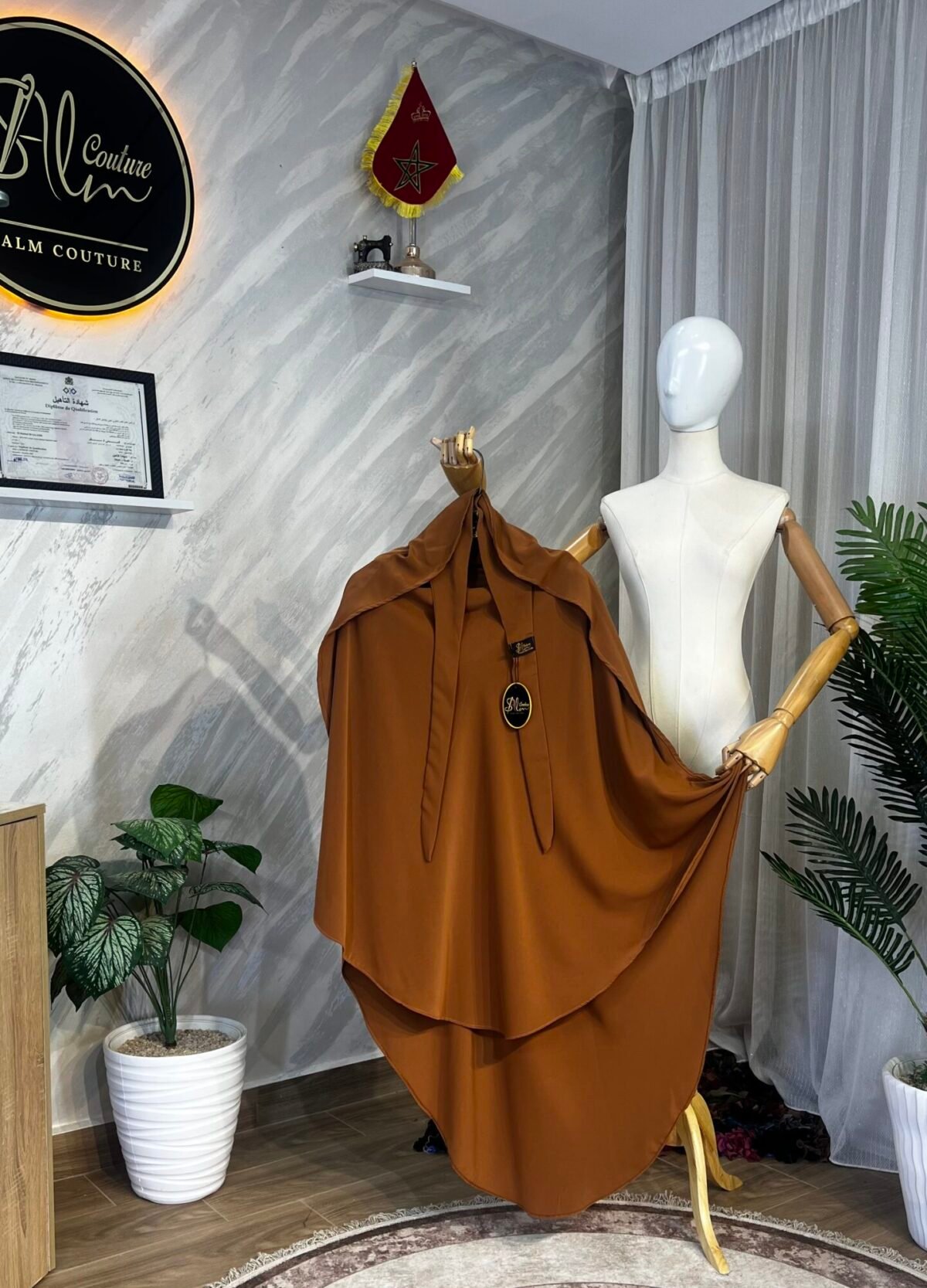 إسدال مظلة – Image 10