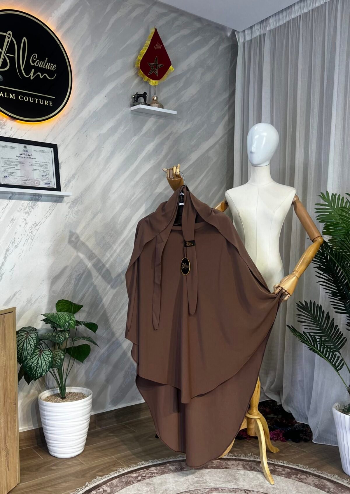 إسدال مظلة – Image 4