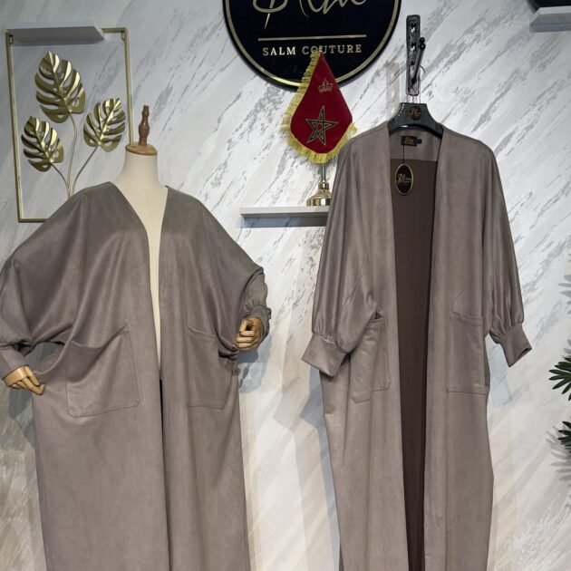 معطف سترة