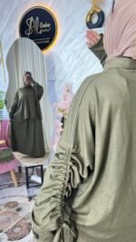 ونسومبل رفيف