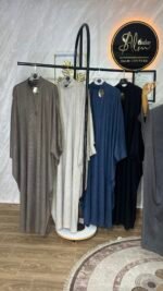 عبائة الغيث