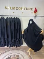 خمار سترة بالمظلة