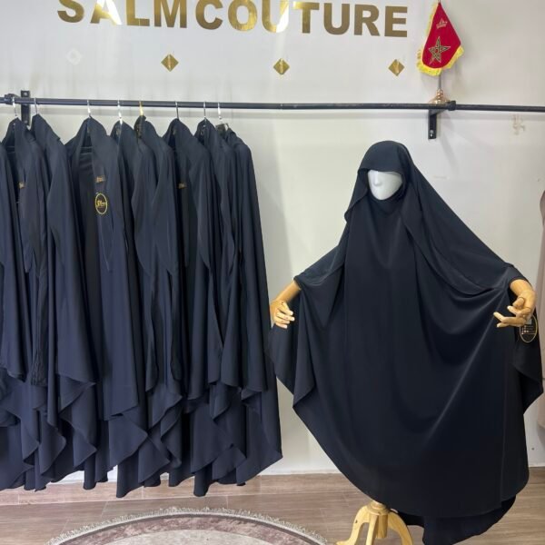 خمار سترة بالمظلة