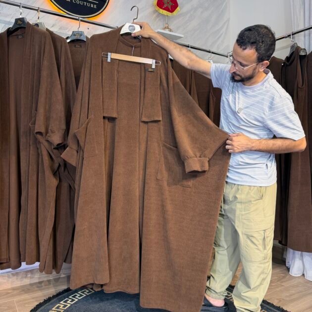طقم دفى